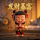 delta是哪个港口